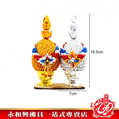 泰國金銀黃梨一對-WING WOH HING