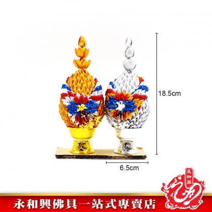 泰國金銀黃梨一對-WING WOH HING