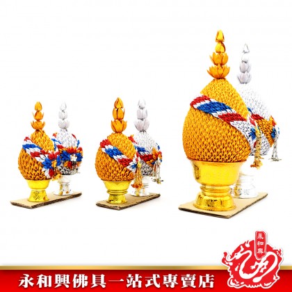 泰國金銀黃梨一對-WING WOH HING