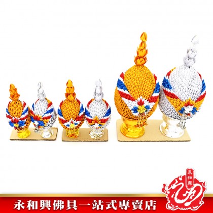 泰國金銀黃梨一對-WING WOH HING