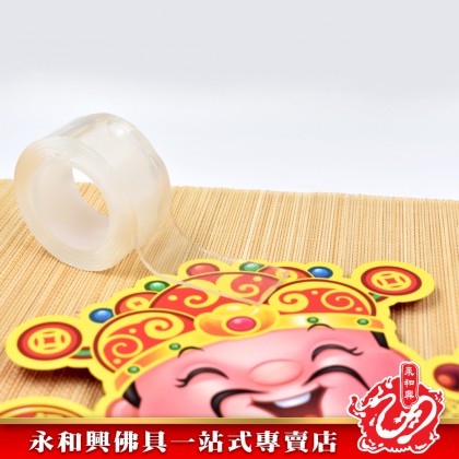 納米無痕魔力膠帶1meter-WING WOH HING
