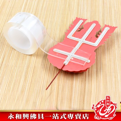 納米無痕魔力膠帶1meter-WING WOH HING