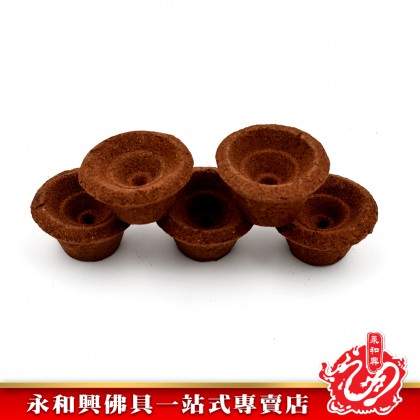 朱律甘文煙50粒-WING WOH HING