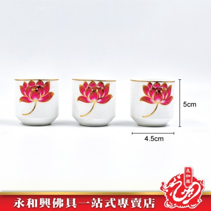 大紅浮雕蓮花杯-WING WOH HING 大紅浮雕蓮花杯-WING WOH HING