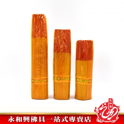 拿督公甘文煙茗香-WING WOH HING