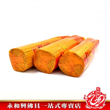 拿督公甘文煙茗香-WING WOH HING