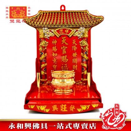 精美浮雕彩繪天宮殿-WING WOH HING