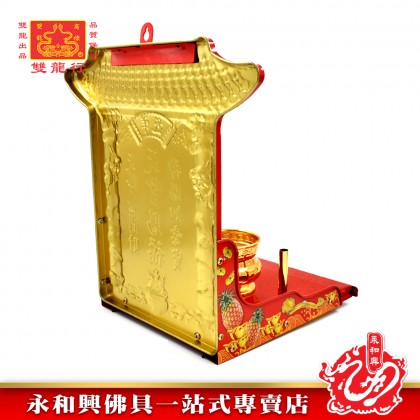 精美浮雕彩繪天宮殿-WING WOH HING
