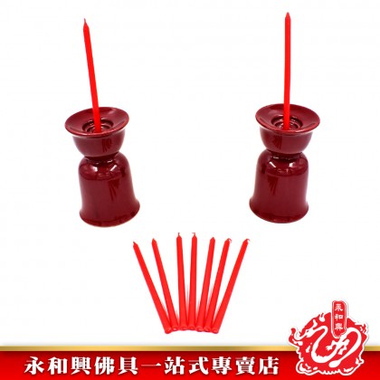 永和興朱紅燭台一對-WING WOH HING