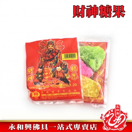 糖果齋菜供奉品-WING WOH HING