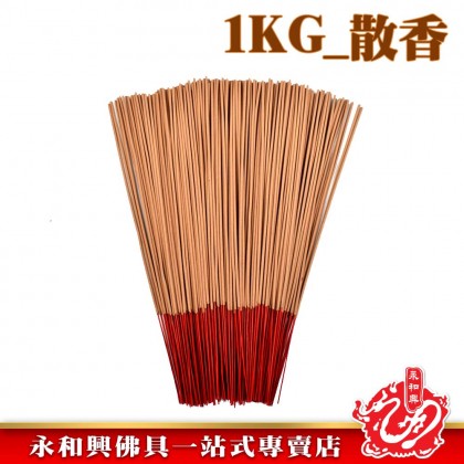 本地1kg散香32cm&38cm-WING WOH HING