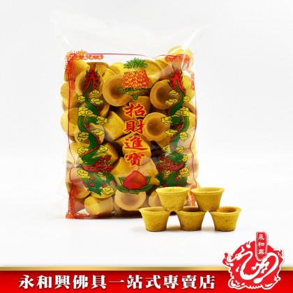 永和興招財進寶甘文煙 （100粒） - WingWohHing Kemenyan
