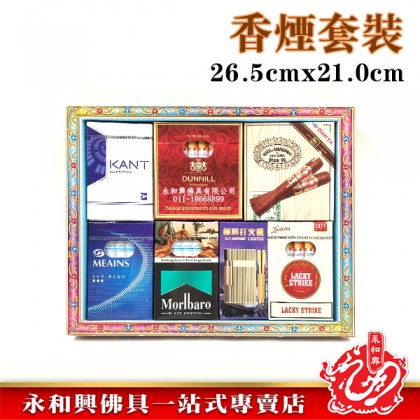 清明極品_香煙套裝-WING WOH HING