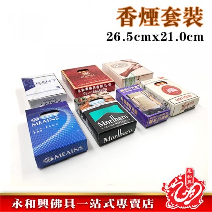 清明極品_香煙套裝-WING WOH HING