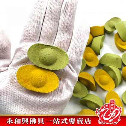 永和興花風系列元寶粒/柚葉元寶粒/茉莉元寶粒/元寶香粒/花味元寶香粒/桶裝-WING WOH HING
