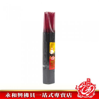 永和興6.0mm原味雪茄黑香粗香42cm-WING WOH HING