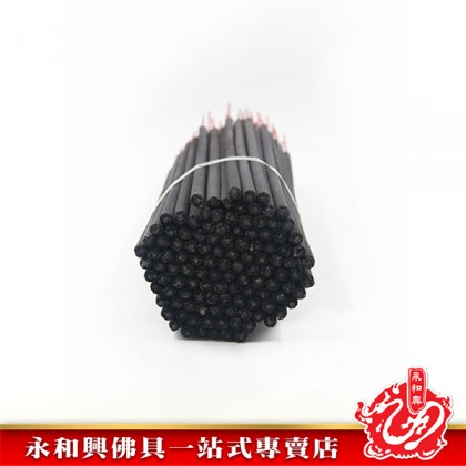 永和興6.0mm原味雪茄黑香粗香42cm-WING WOH HING