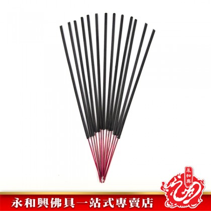 永和興6.0mm原味雪茄黑香粗香42cm-WING WOH HING
