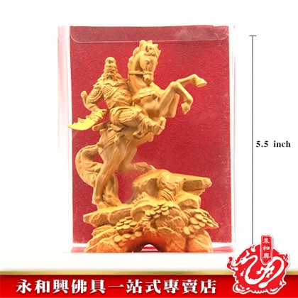 永和興七彩禮佛立體蠟燭-WING WOH HING