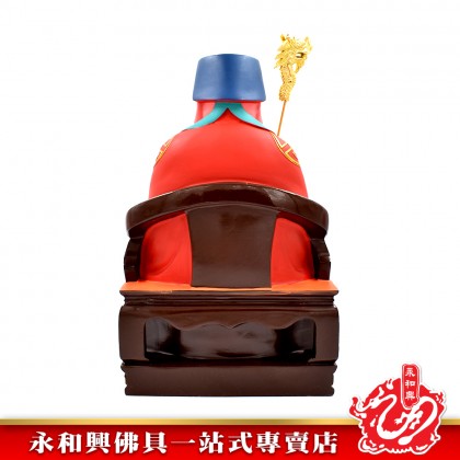 16寸伯公紅衣活龍拐 - WING WOH HING