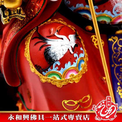 16寸伯公紅衣活龍拐 - WING WOH HING