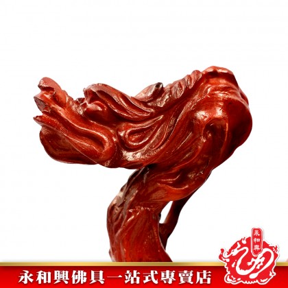 16寸伯公藍衣活龍拐 - WING WOH HING