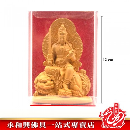 永和興神像观音菩萨- WingWohHing Buddha Statue