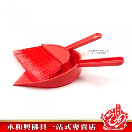 永和興佛具清潔掃斗套裝-WING WOH HING