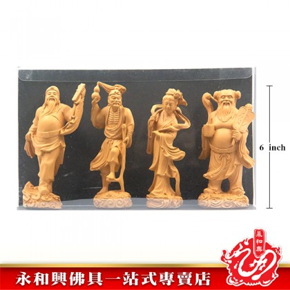 永和興八仙過海6寸神像套裝-WING WOH HING