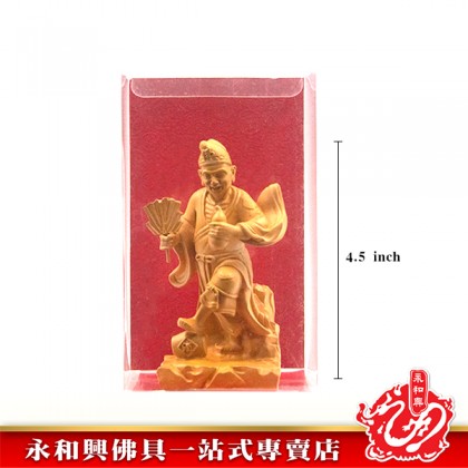 永和興濟公神像（4"） - WingWohHing Buddha Statue