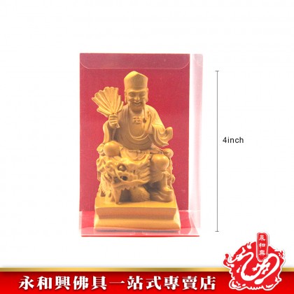 永和興濟公神像（4"） - WingWohHing Buddha Statue