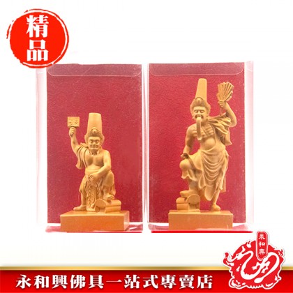 永和興大二伯爺神像(一對) - WingWohHing Buddha Statue 永和興大二伯爺神像(一對) - WingWohHing Buddha Statue