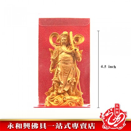 永和興關帝神像-WING WOH HING
