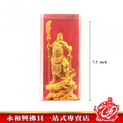 永和興關帝神像-WING WOH HING