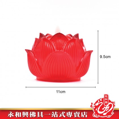 電蠟燭琉璃蓮花燈 - Colored Glass Lotus Lamp