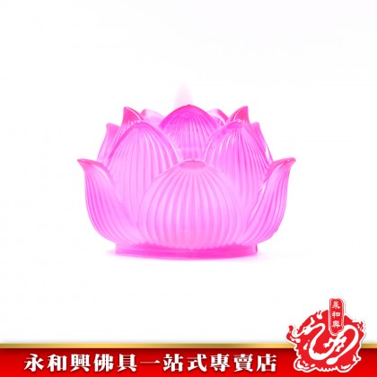 電蠟燭琉璃蓮花燈 - Colored Glass Lotus Lamp