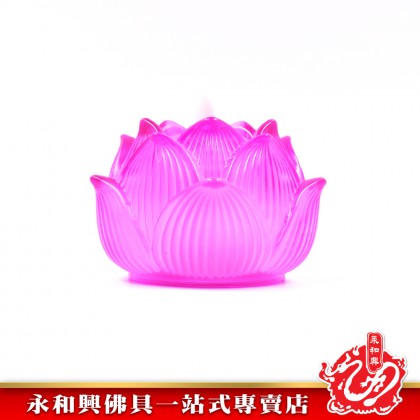 電蠟燭琉璃蓮花燈 - Colored Glass Lotus Lamp