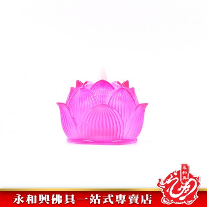 電蠟燭琉璃蓮花燈 - Colored Glass Lotus Lamp