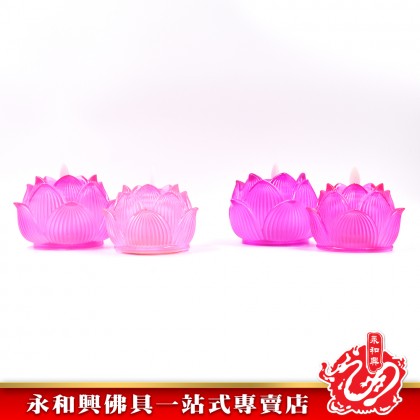 電蠟燭琉璃蓮花燈 - Colored Glass Lotus Lamp