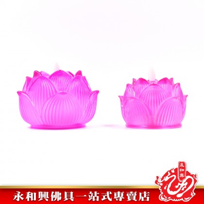 電蠟燭琉璃蓮花燈 - Colored Glass Lotus Lamp