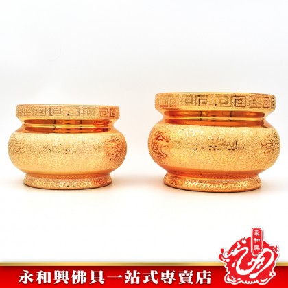 永和興沙金雙龍香爐 - Sand Gold Double Dragon Incense Burner
