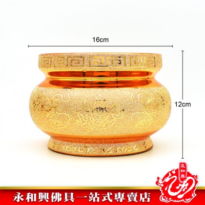 永和興沙金雙龍香爐 - Sand Gold Double Dragon Incense Burner