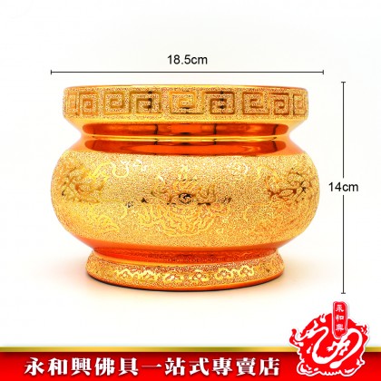 永和興沙金雙龍香爐 - Sand Gold Double Dragon Incense Burner