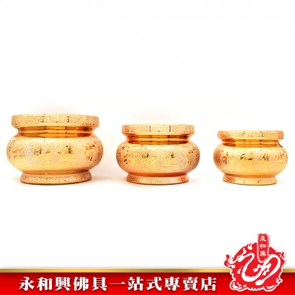 永和興沙金招財香爐 - Sand Gold ZhaoCai Incense Burner