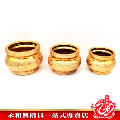 永和興沙金招財香爐 - Sand Gold ZhaoCai Incense Burner