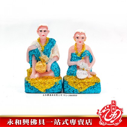 永和興泰國阿公阿婆/工人（一對）-WING WOH HING