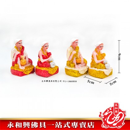 永和興泰國阿公阿婆/工人（一對）-WING WOH HING