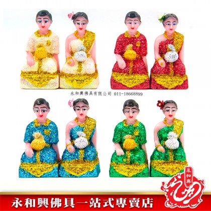 永和興泰國男女工人(一對)-WING WOH HING 永和興泰國男女工人(一對)-WING WOH HING