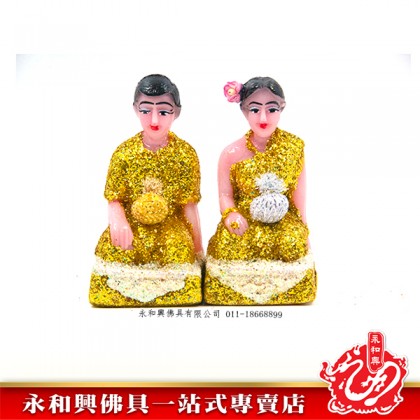 永和興泰國男女工人（一對）-WING WOH HING