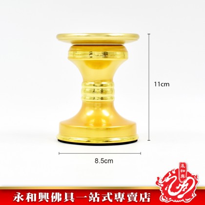 永和興銅蠟燭座-CANDLE HOLDER